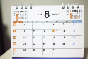 2016年8月カレンダー
